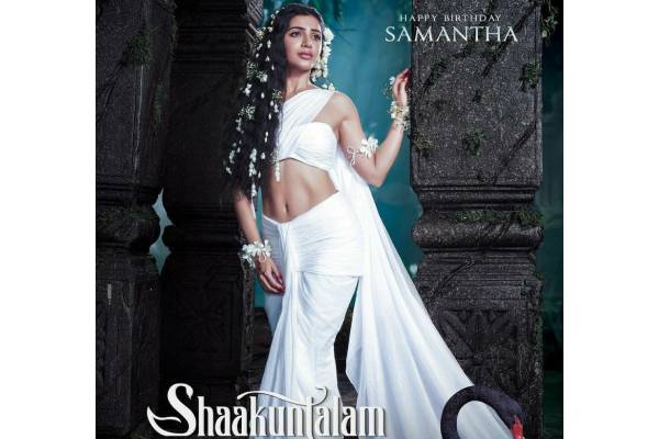 Samantha’s Shaakuntalam to have a 3D Release