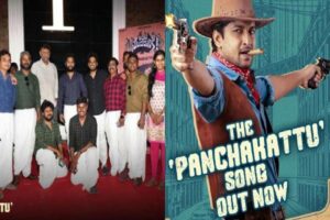 ‘Ante Sundaraniki’ team celebrates ‘Panchakattu’ song