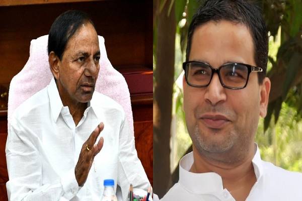 KCR-PK discussion continues for 2nd day