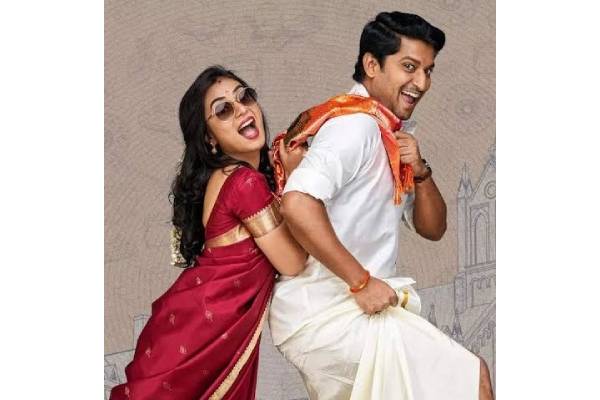 ‘Ante Sundaraniki’ promotions: Nani and Nazriya take on the ‘This or That’ challenge