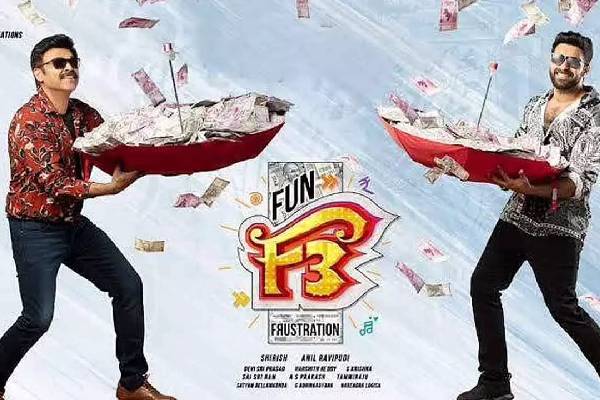 F3 Movie Review – Fun, Fun and more Fun