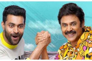 F3 has a good first weekend – AP/TS Collections
