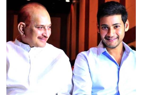 Mahesh Babu discusses his father Krishna’s biopic