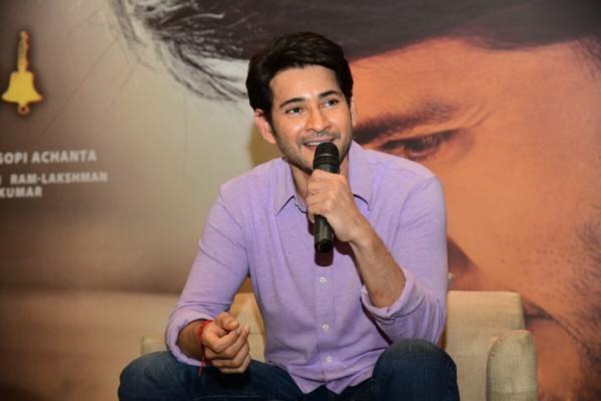 Viral Now: Mahesh Babu's comments on Bollywood