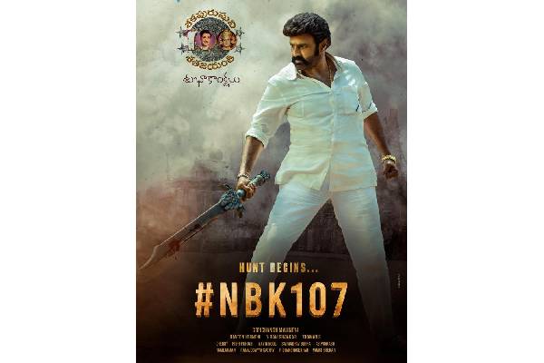 Balakrishna’s Ferocious Look In NBK107