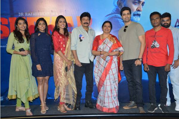 Sekhar Movie Trailer Launch Event