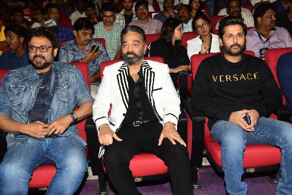 Kamal Haasan’s Vikram Pre Release Event Set 1
