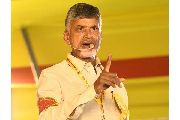 Mahanadu raises TDP hopes on 2024 elections