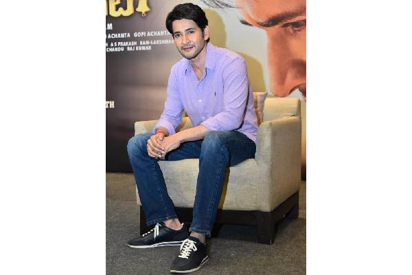 Felt Good Vibes About SVP In First Hearing Itself: Mahesh Babu