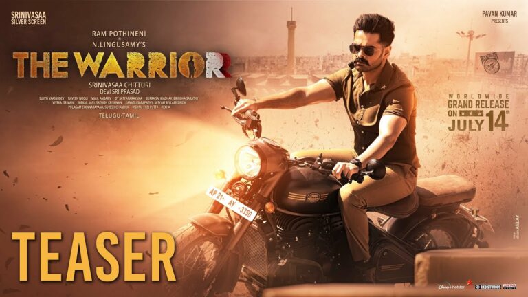 Ram Pothineni takes charge in the mass ‘The Warriorr’ teaser