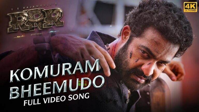 The Most awaited Komuram Bheemudo Video song is out now