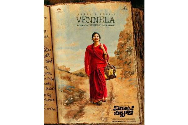 ‘Soul of Vennela’ video from Sai Pallavi’s ‘Virata Parvam’ out