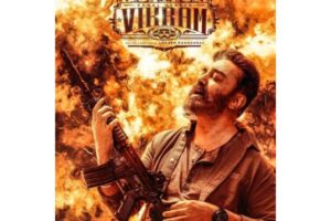 Vikram: Hitlist holds well on Monday – 4 days AP/TS Collections