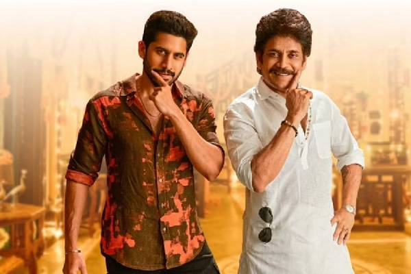 Bangarraju Worldwide Closing Collections