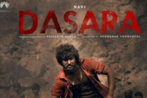 Dasara rights sold for a record price