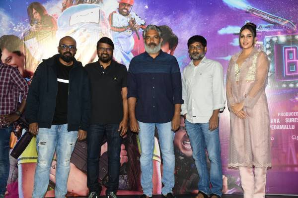 Happy Birthday Trailer Launch Photos