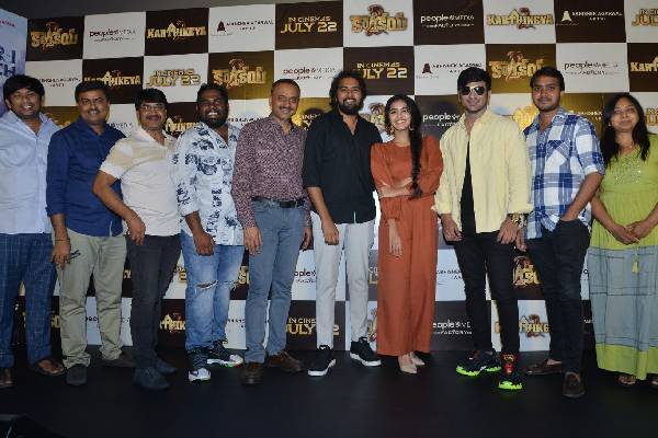 Karthikeya 2 Trailer Launch Event