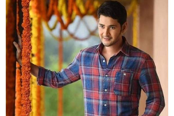 Mahesh Babu suggests changes for Trivikram