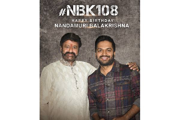 NBK108: Balayya, Anil Ravipudi Combo Announced