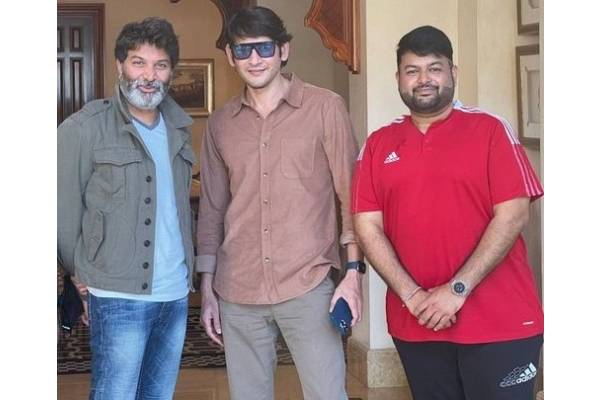 Exclusive: Title locked for Mahesh and Trivikram film