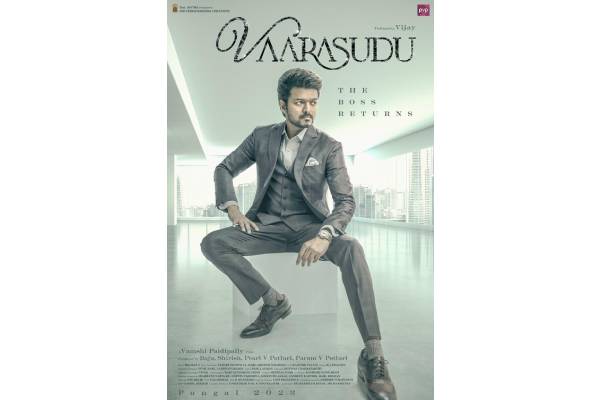 Varisu / Vaarasudu Overseas Rights goes for a record price