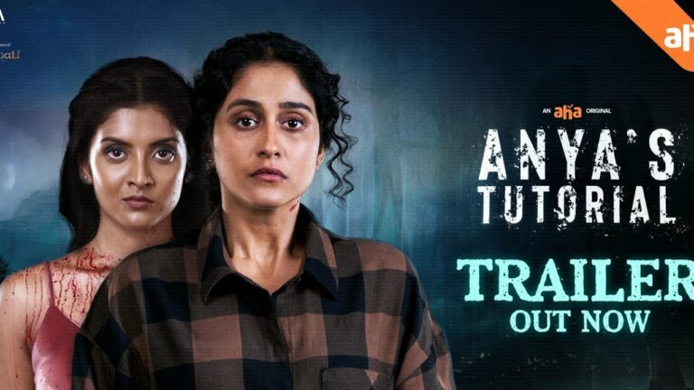 SS Rajamouli launches trailer of cyber-horror web series ‘Anya’s Tutorial’