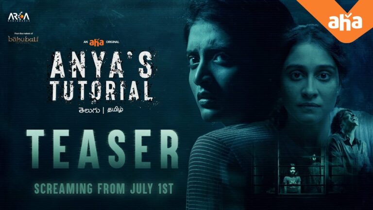 Prabhas launched Aha Original Anya’s Tutorial thrilling teaser