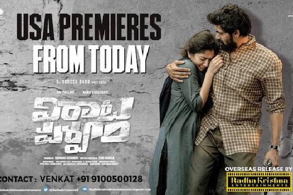 Epic Love Story Virata Parvam USA Premieres from Today