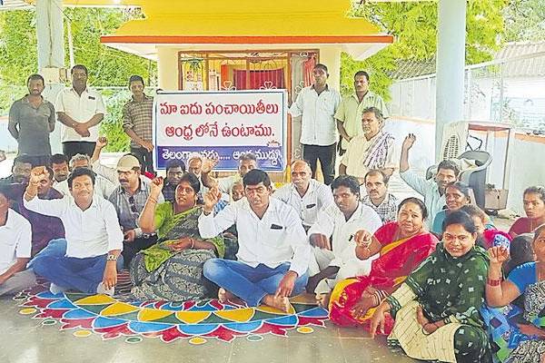 Locals hold protest seeking Bhadrachalam in AP