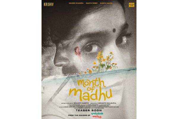 Naveen Chandra’s new film Month of Madhu