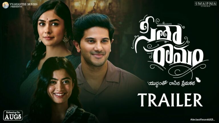 Sita Ramam Trailer: An Emotional Tale