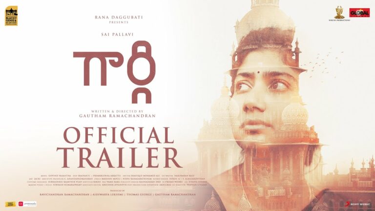 Sai Pallavi’s Gargi Impactful Trailer Out Now