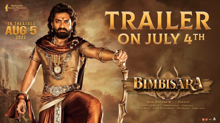 Bimbisara Trailer releasing on July 4