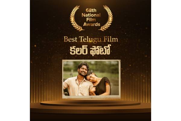 Tollywood hails awards for ‘Colour Photo’, music director Thaman