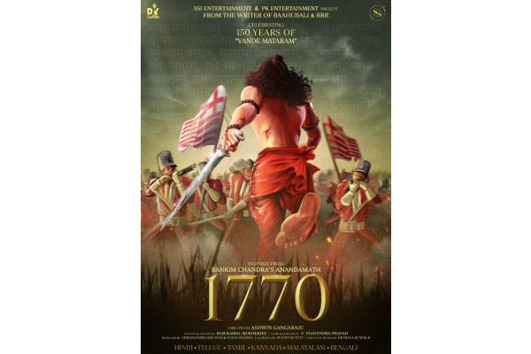 SS Rajamouli protege Ashwin to direct magnum opus “1770”