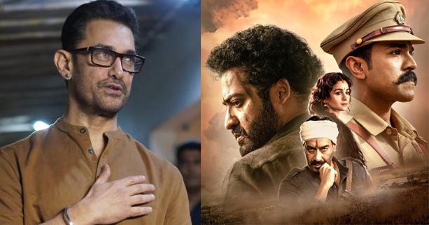 Aamir hasn’t seen ‘RRR’, but he spent a night talking about it with Rajamouli