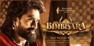 Bimbisara First Week Worldwide Collections