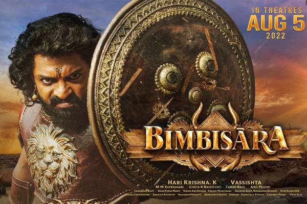 Bimbisara 13 days Worldwide Collections
