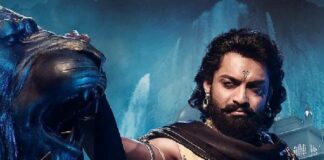 BImbisara 4 days collections
