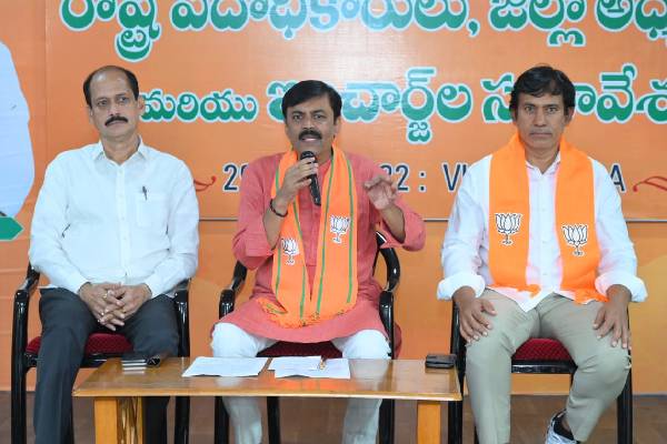 Don’t Follow Restrictions Imposed by Jagan Govt on Ganesh Fest: BJP