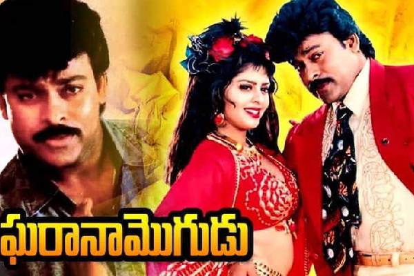 Two Mega films heading for Re-Release