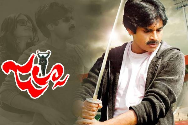 Pawan Kalyan’s Jalsa scripts History