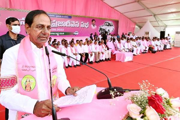 Munugode should send a message to entire country: KCR