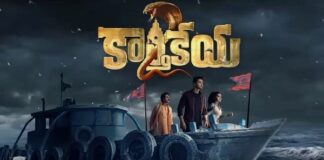 Karthikeya-2-Movie-Review