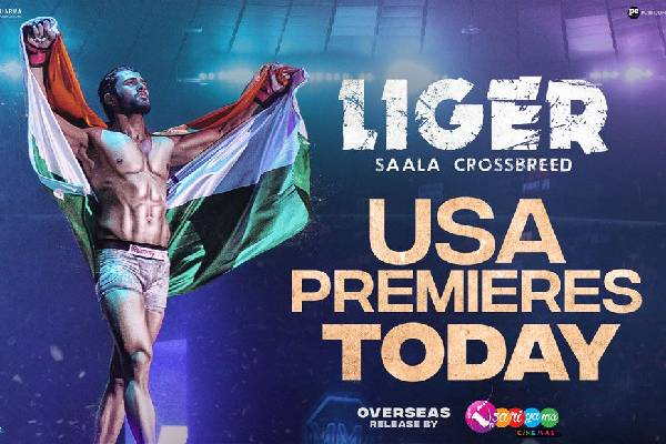 Liger Grand US Premieres Today