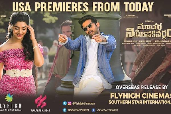 Macherla Niyojakavargam US Premieres Today