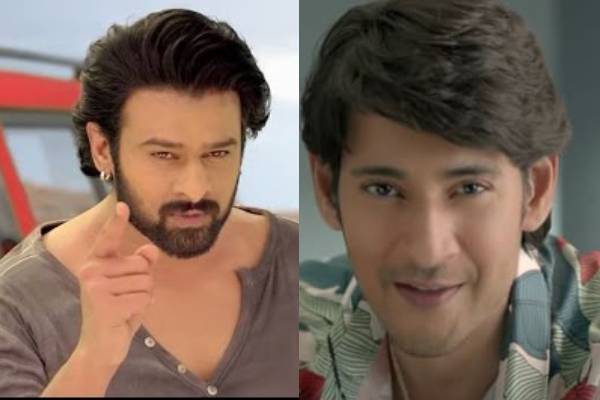 Tollywood actors and their Endorsement Stories