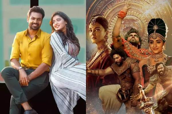 Ten Tollywood Releases in September