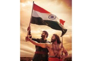 Super proud of ‘Har Ghar Tiranga’ initiative, says Ram Charan