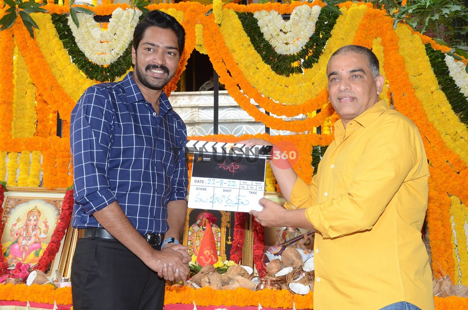 Ugram Movie Launch Telugu360